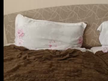 ariel_la full-size cam model profile image