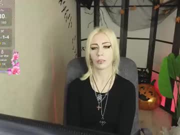 delicadoree cam girl profile image