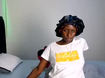 ebonychocholate254 cam girl profile image