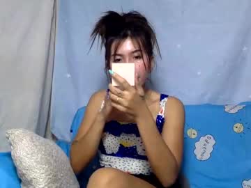 mireill_sex full-size cam model profile image