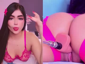 perla_cm full-size cam model profile image