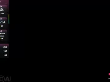 rockett_bunny cam girl profile image