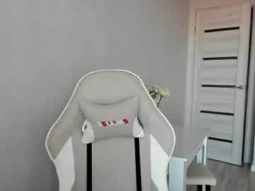stellaswen full-size cam model profile image