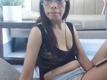 xhotskinny69x cam girl profile image